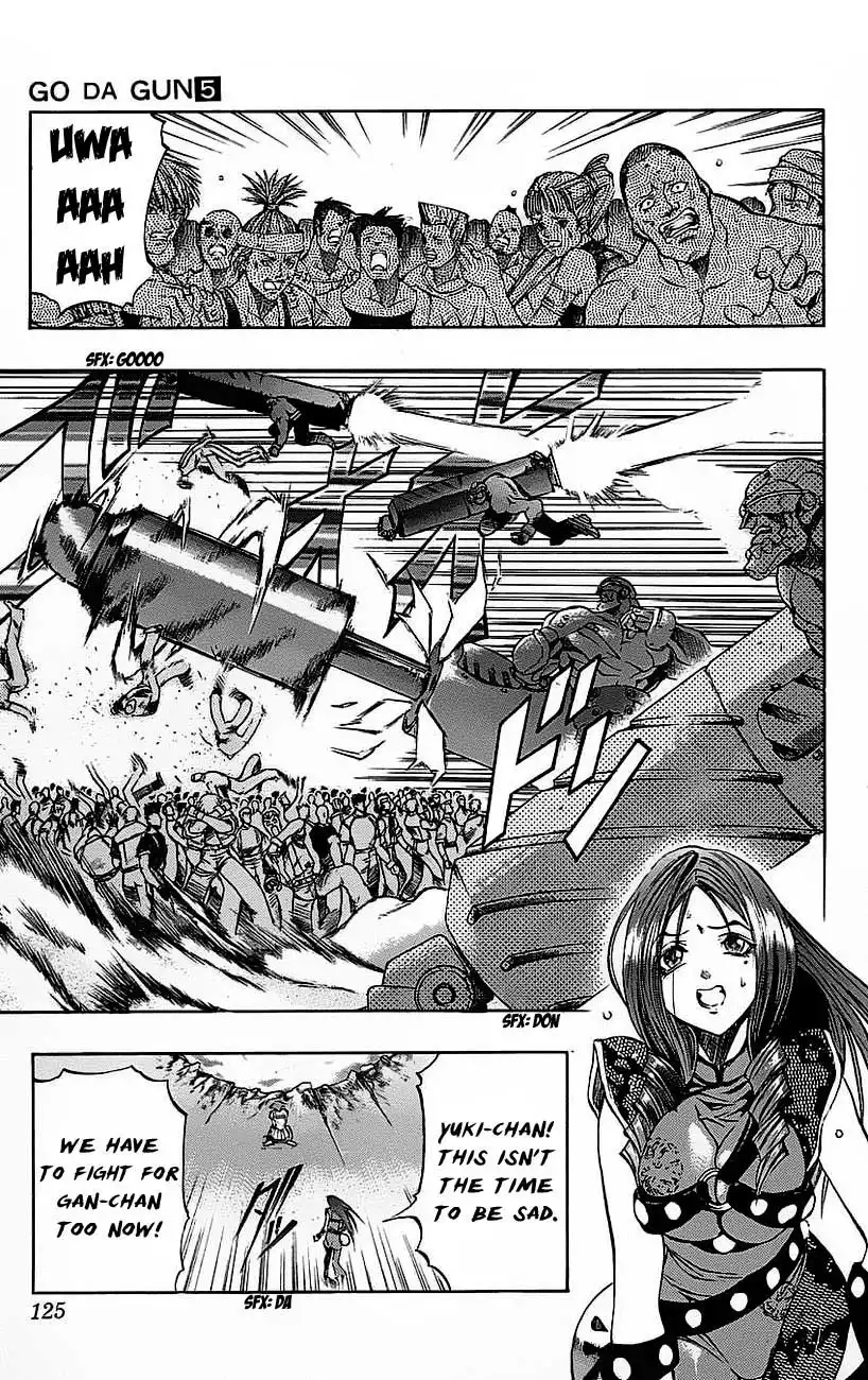 Go Da Gun Chapter 18 18